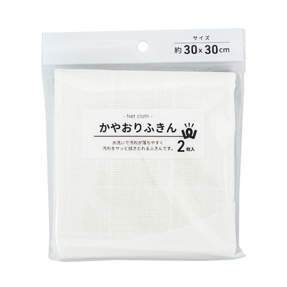 PB.かやおりふきん2枚入 059523