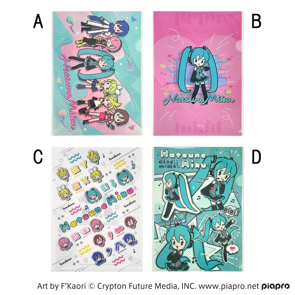 【OUTLET】初音ミク A4 クリアホルダー プチシリーズ 364087