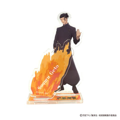 呪術廻戦