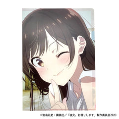 彼女、お借りします