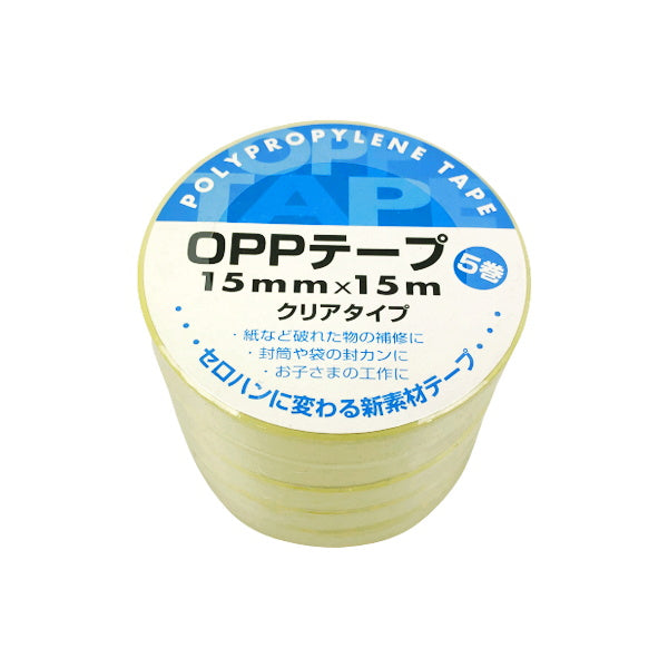 OPPテープ 5巻 15mm×15m クリア　021392