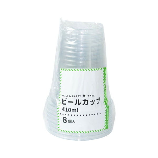 プラカップ クリアビールカップ 8個 410ml　032379