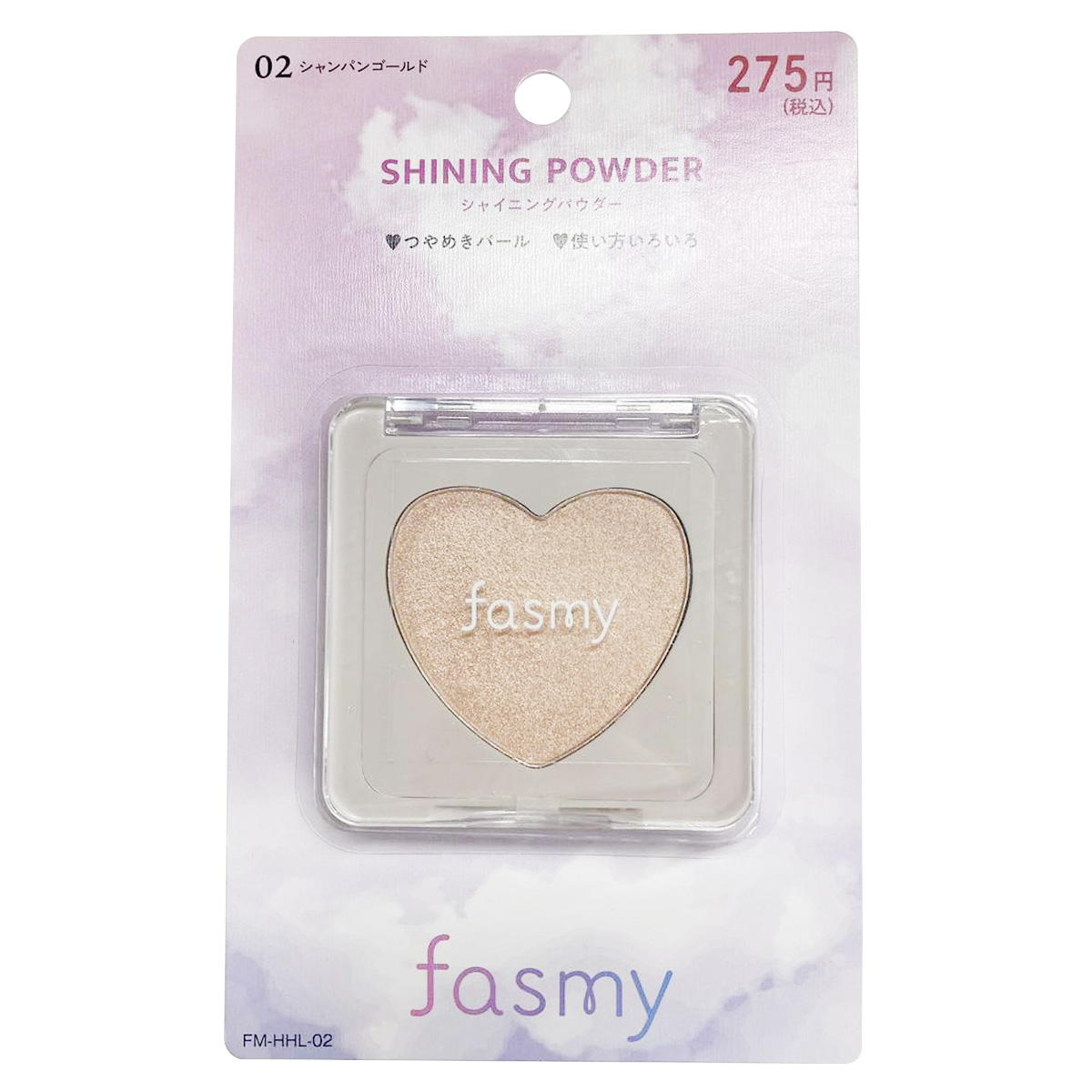 PB.fasmy シャイニングパウダー 02 045604