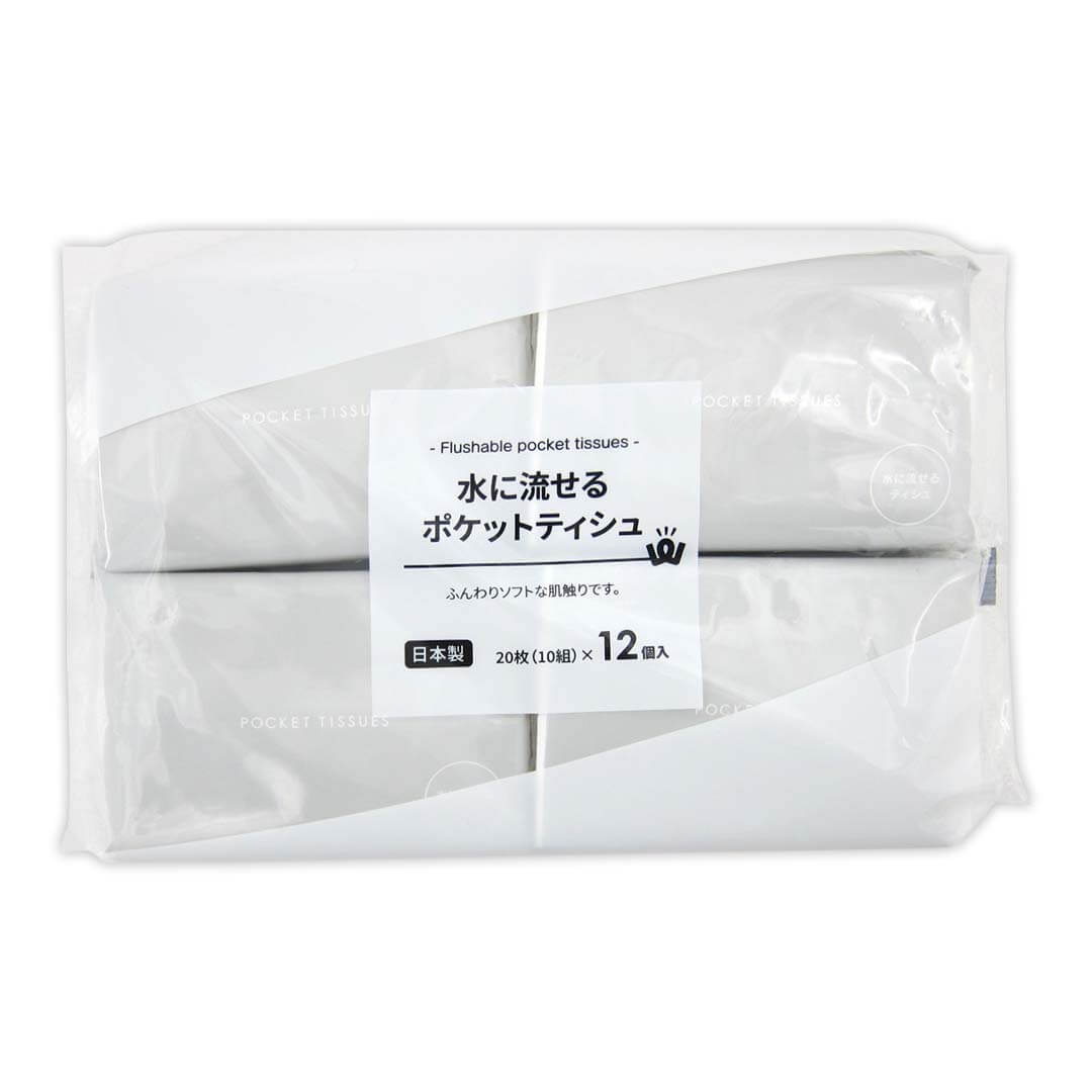 【クーポンでオトク！箱売】PB.水に流せるポケットティッシュ 12P　120個（40個×3箱）　046552　000063