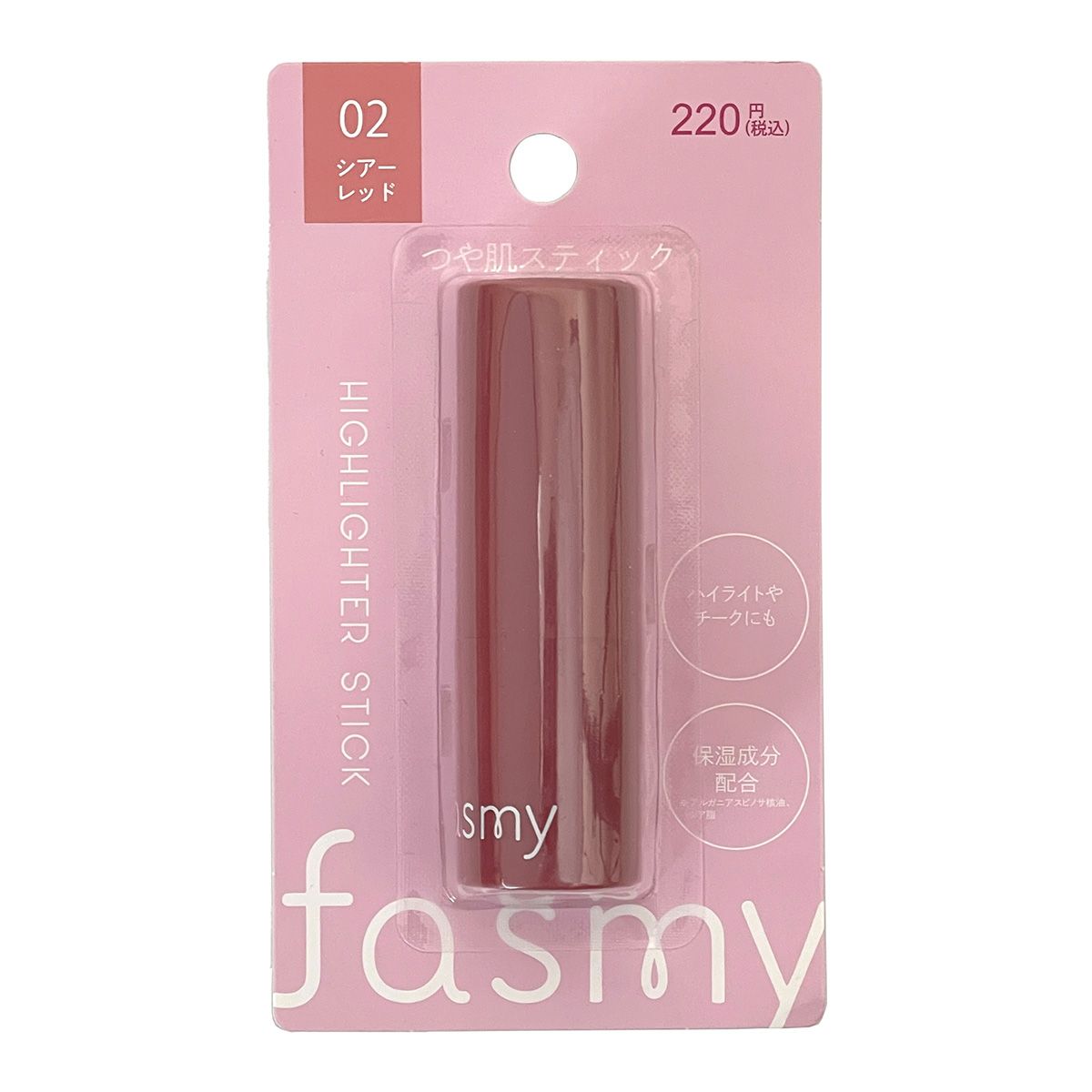 チーク PB. fasmy つや肌スティック 02 シアーレッド 053408