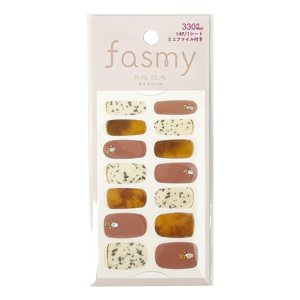 ネイルシール ネイルステッカー PB. fasmy ジェルネイル風シール 02 054376