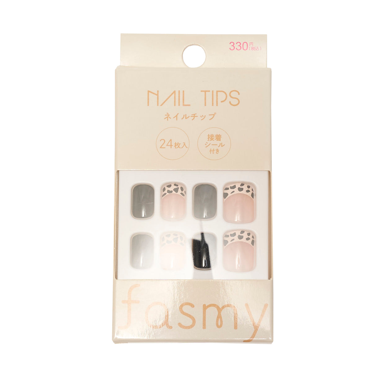 【在庫限り】つけ爪 PB. fasmy ネイルチップ 24枚入 09 黒とベージュ  054472
