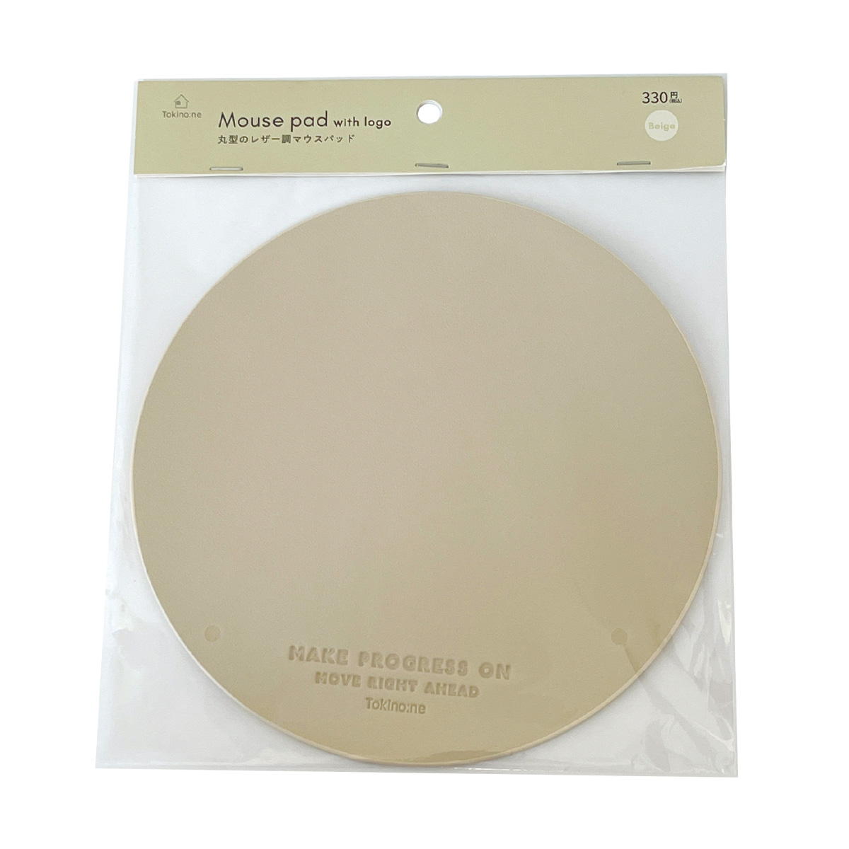 【OUTLET】Tokinone PB.マウスパッド ロゴ付き 丸型 ベージュ 057235