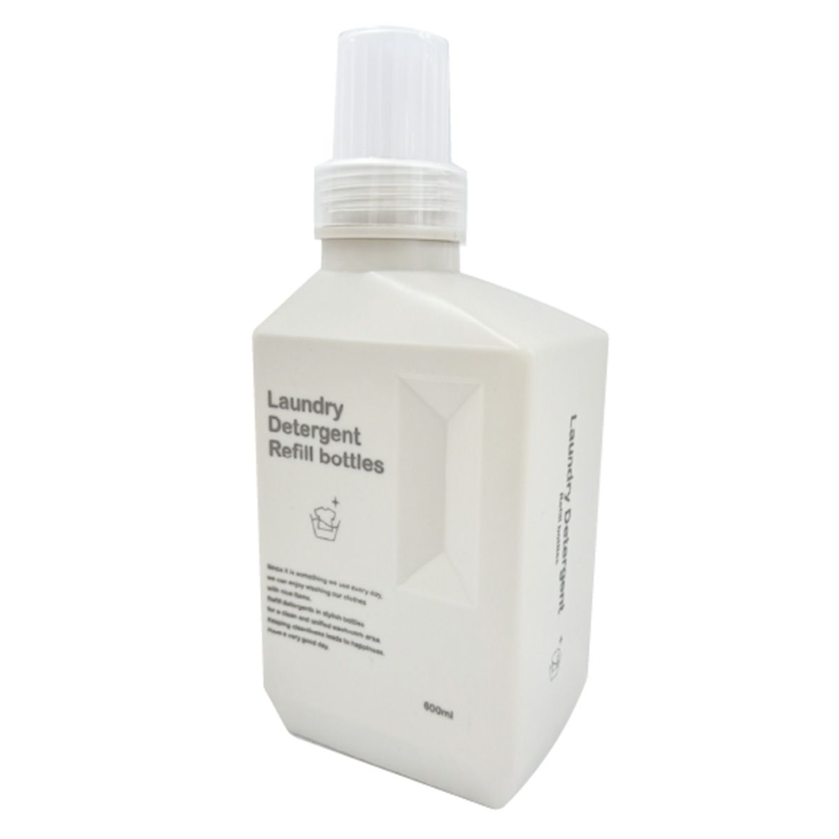 詰め替え容器 洗濯洗剤ボトル Tokinone PB. 洗剤詰め替えボトル 600ml ベージュ 063529