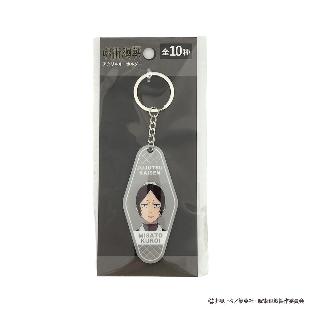 【OUTLET】呪術廻戦　懐玉・玉折　アクリルキーホルダー黒井美里 069802