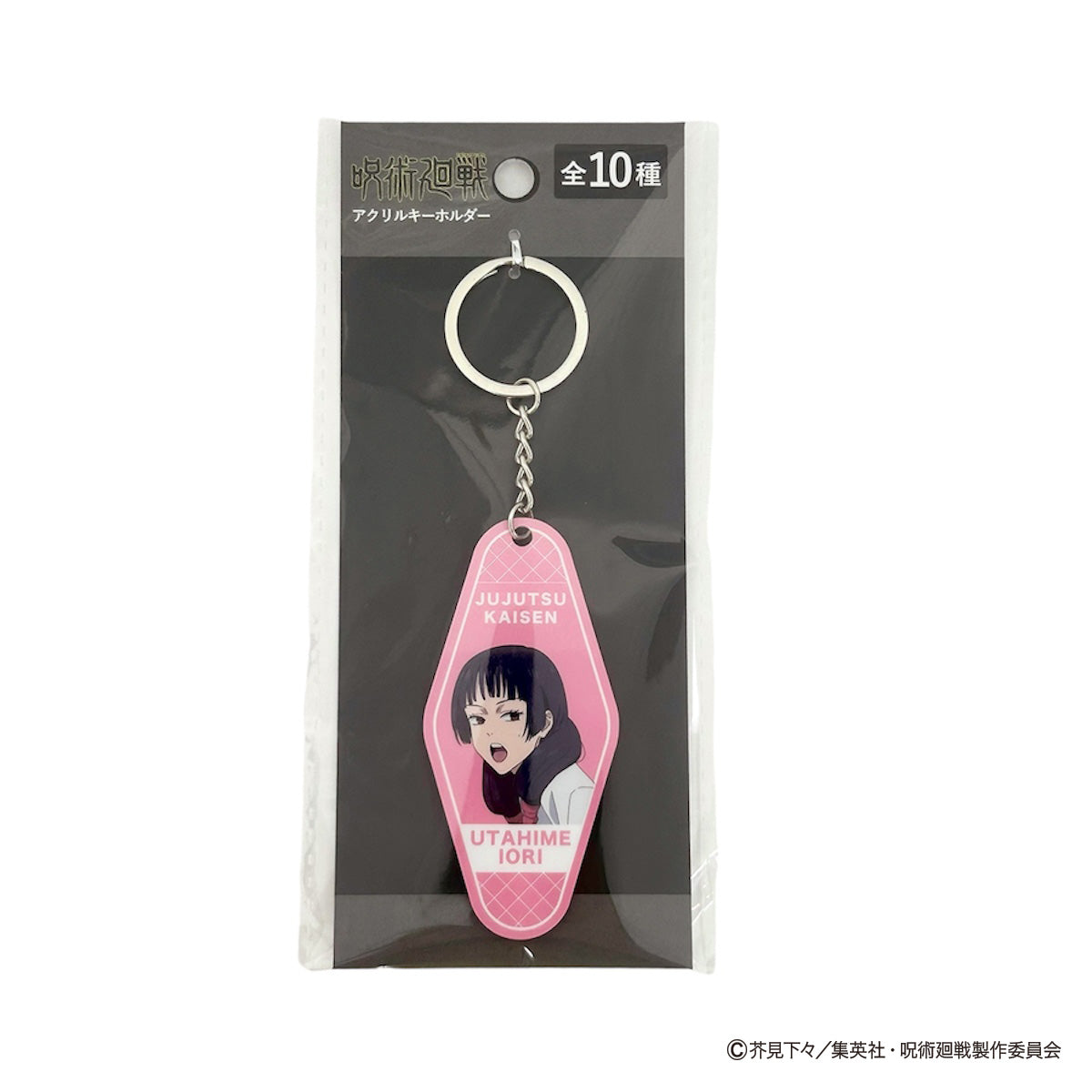 【OUTLET】呪術廻戦　懐玉・玉折　アクリルキーホルダー庵歌姫 069805