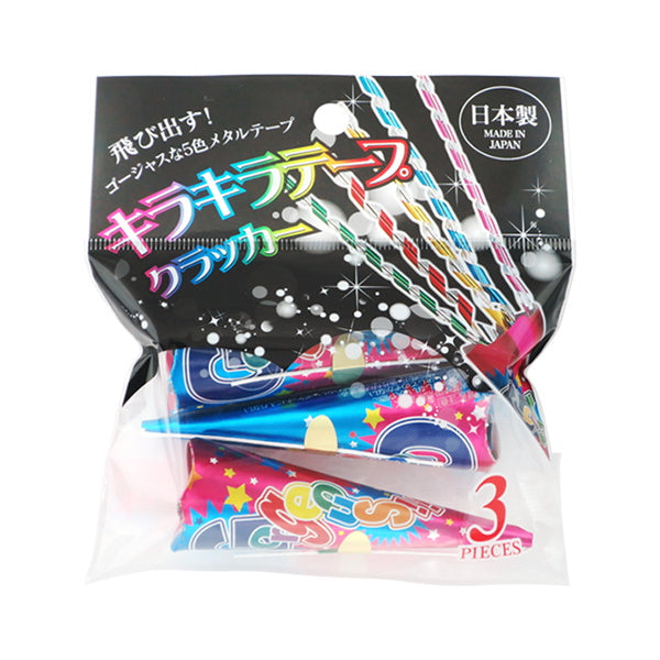 キラキラテープクラッカー 3P　072672
