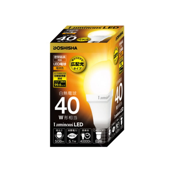 【OUTLET】LEDライト 電球  電灯 LED電球 広配光 40W 電球色　077554