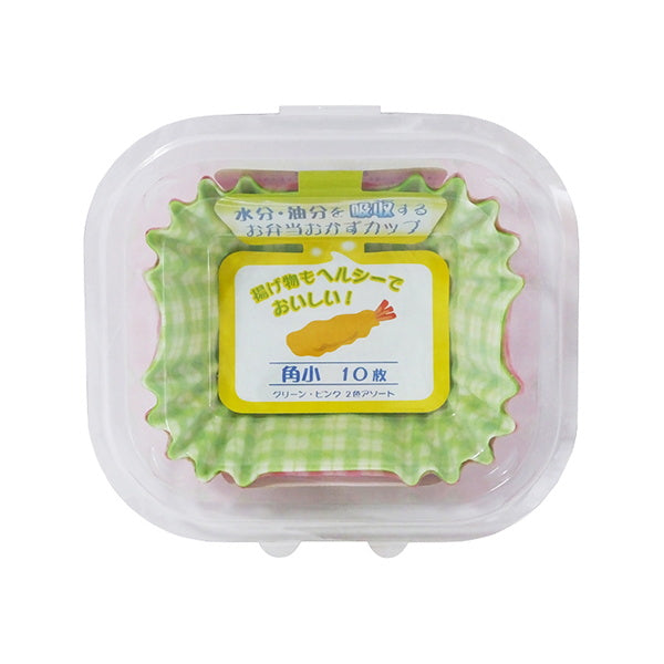 お弁当カップ 吸水吸油オ弁当オカズカップ 角 10枚入 小　098267