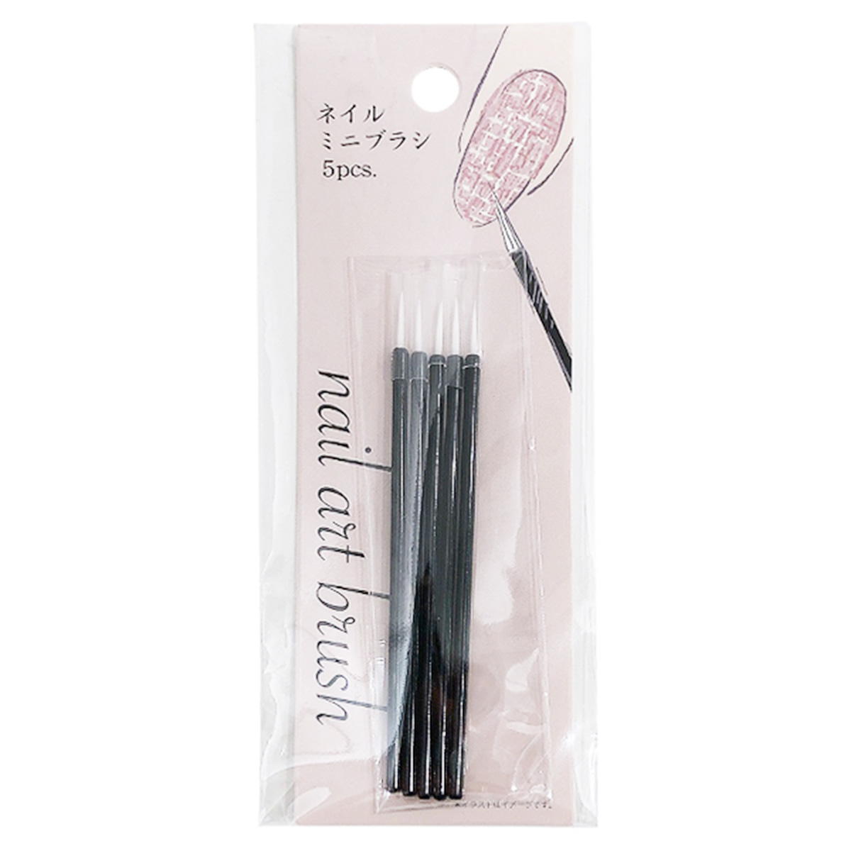 ネイルミニブラシ5P 307257