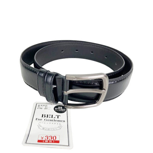 ベルト 腰ベルト 紳士用ベルト H110xW3.5xD2cm ブラック　321462