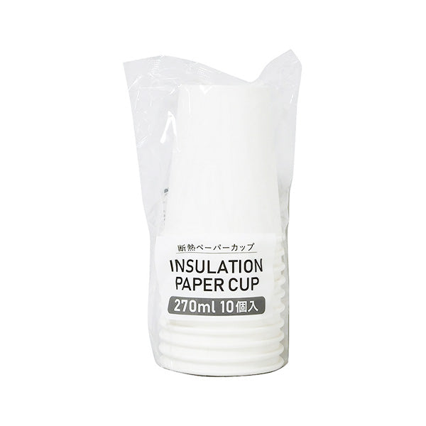紙コップ 断熱ペーパーカップ270ml 10個　343435