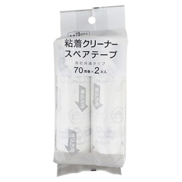 粘着スペアテープ 16cm 70周 2P　346333