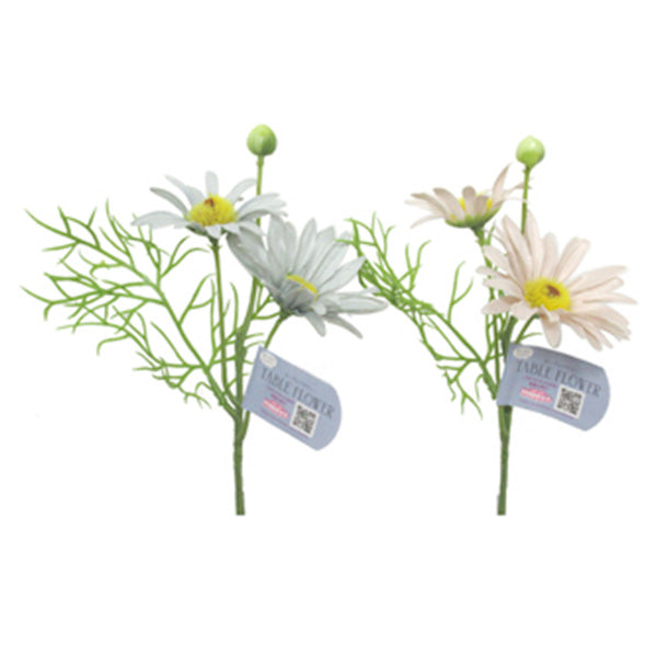 【OUTLET】造花 フェイクフラワー テーブルフラワーニュアンスカラー マーガレット　346356