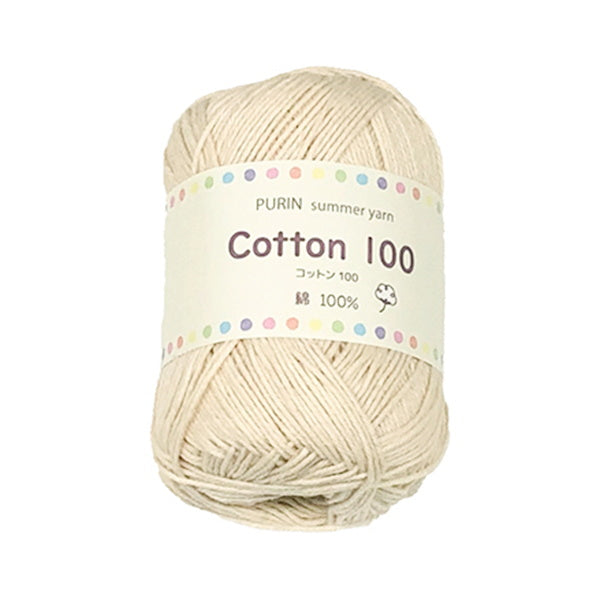 【在庫限り】毛糸 夏糸 サマーヤーン 綿100% コットン100 20g 2 クリーム　348209
