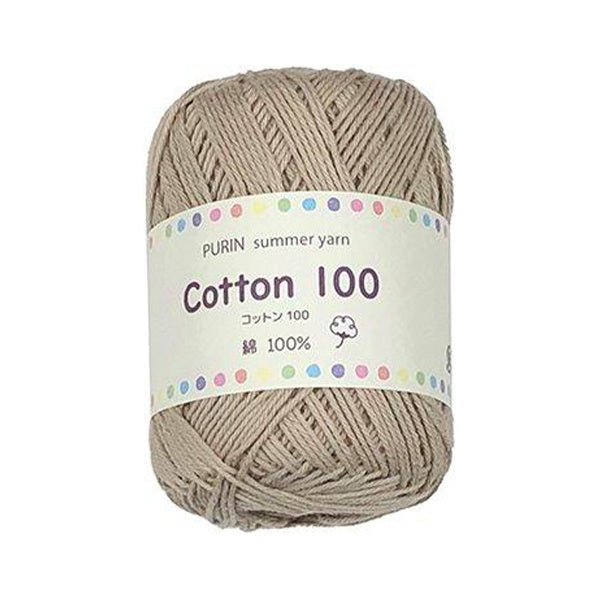 【在庫限り】毛糸 夏糸 サマーヤーン 綿100% コットン100 20g 11 ベージュ　348218