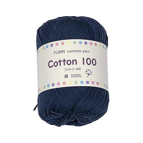 【在庫限り】毛糸 夏糸 サマーヤーン 綿100% コットン100 20g 12 ネイビー　348219
