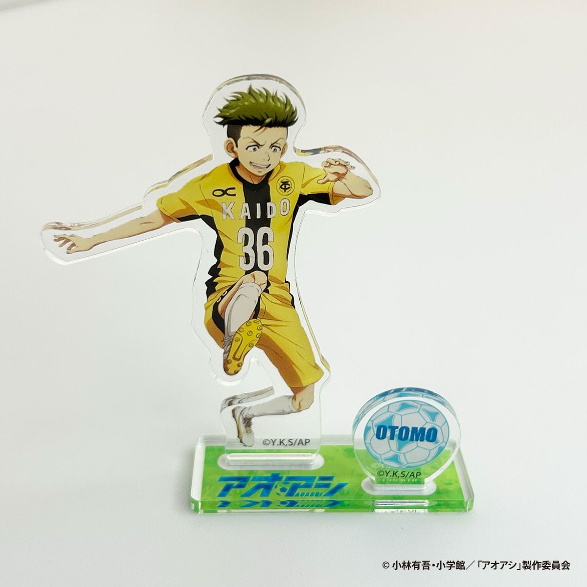 【OUTLET】アオアシ アクリルスタンド(大) 大友 351002