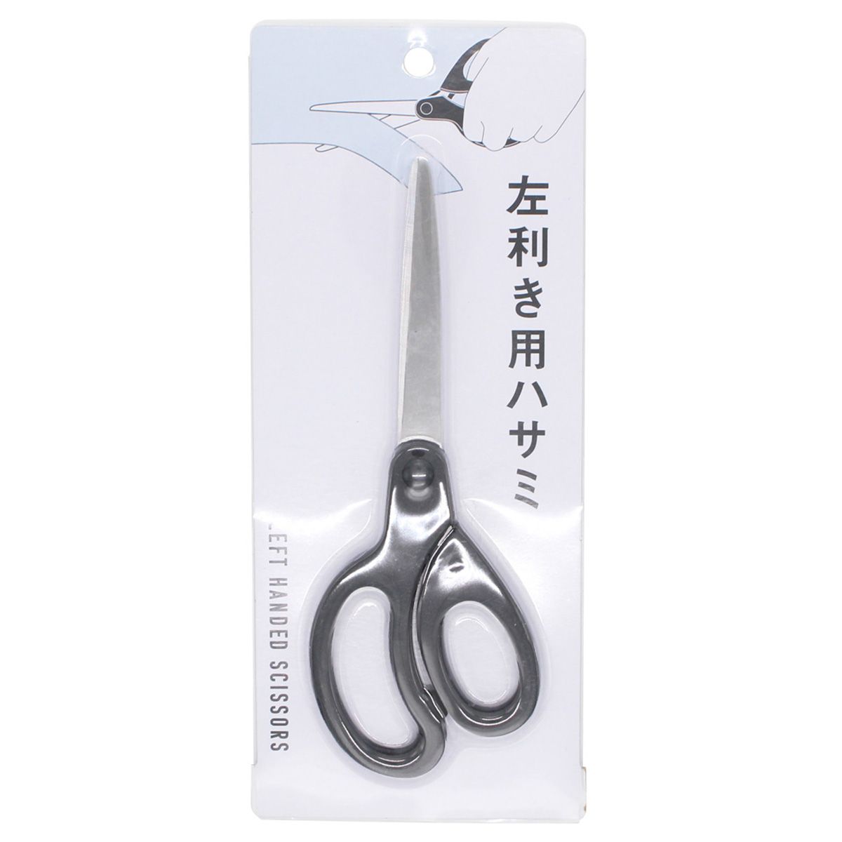 左利き用ハサミ 353004