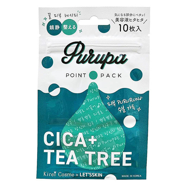 【OUTLET】美容パック 韓国コスメプルパポイントパック CICA+TEA TREE 10枚入　359253