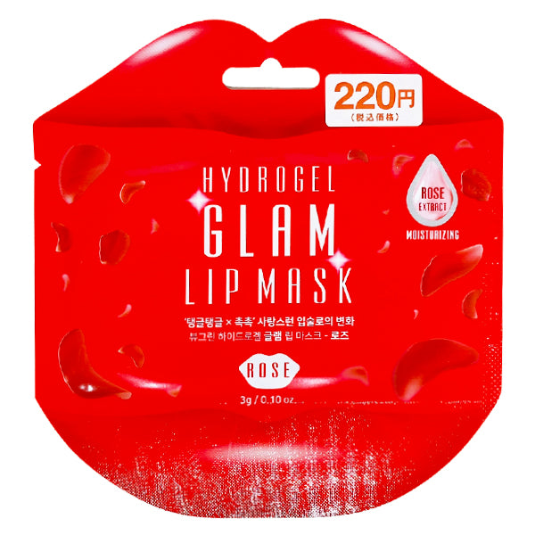 【OUTLET】唇パック くちびるパック ハイドロゲルリップマスク ローズ　359502