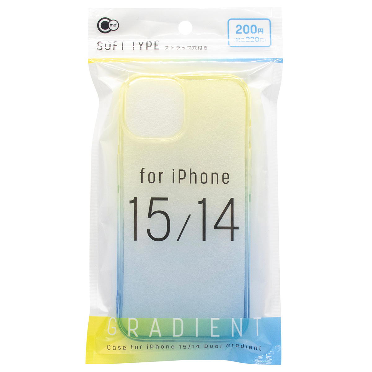 iP15 14ケースYE×BU 362344
