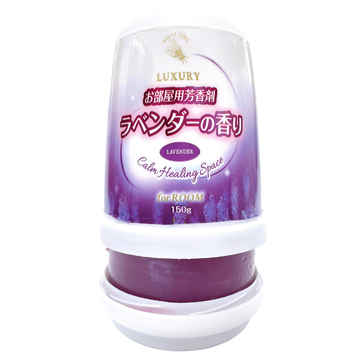お部屋用芳香剤ラベンダーの香り 362893
