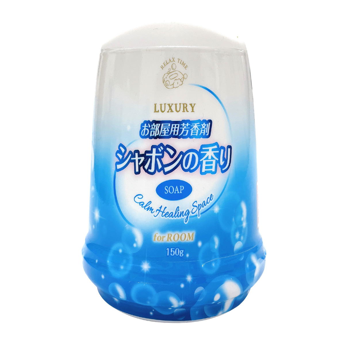 お部屋用芳香剤シャボンの香り 362894