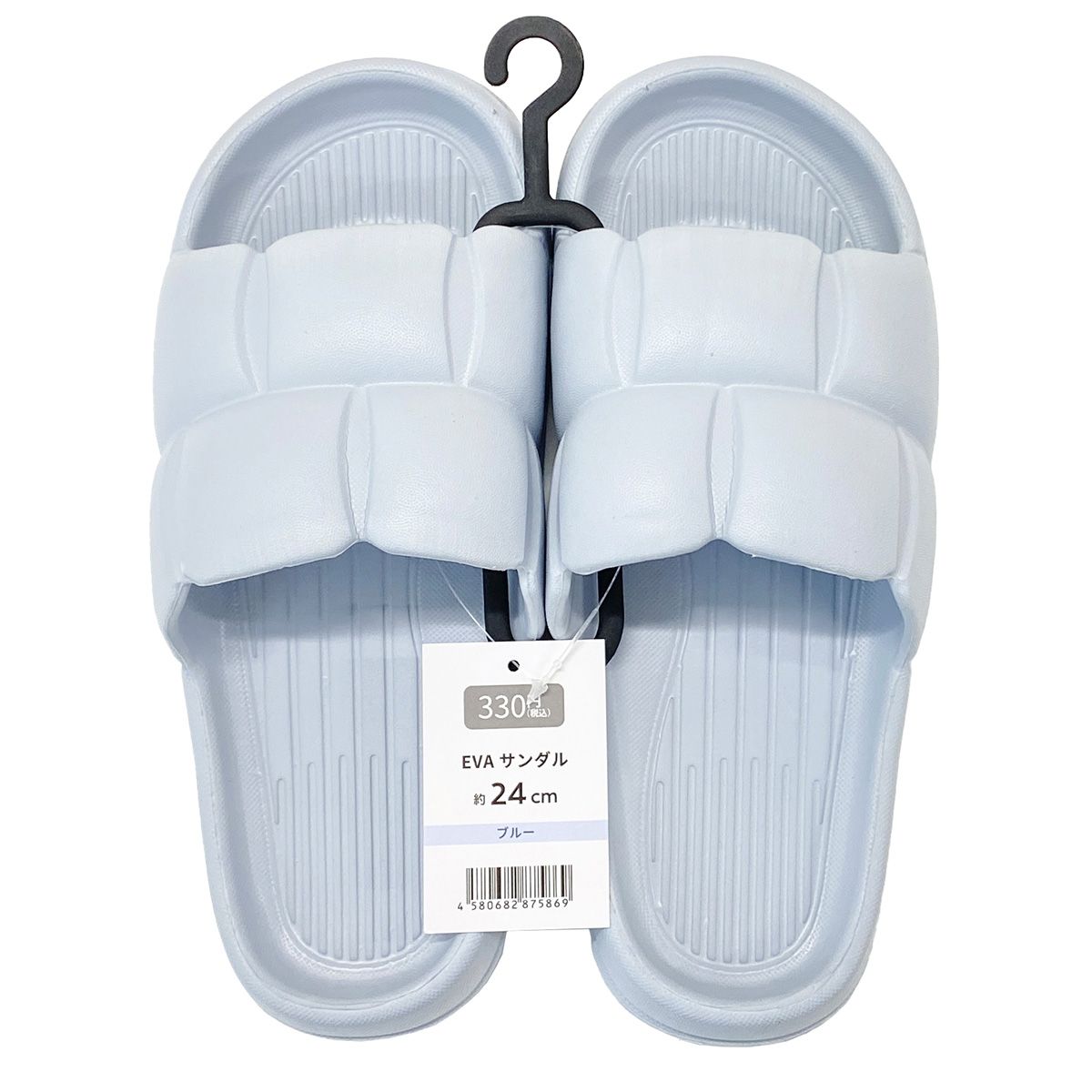 【OUTLET】EVAサンダル レディース ブルー 約24cm 365187